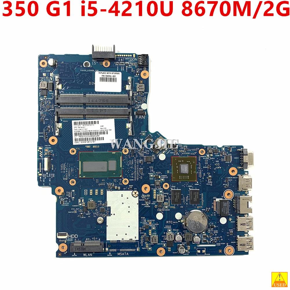 HP 350 G1 Ʈ Moederbord 758034-001 758034-501 6050A2608301-MB-A05 W/ i5-4210U CPU W/ 8670M/2G GPU 100% ۵